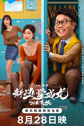 在线亚洲精品