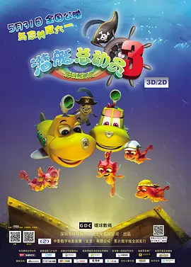 99国产精品欧美久久久久久影院