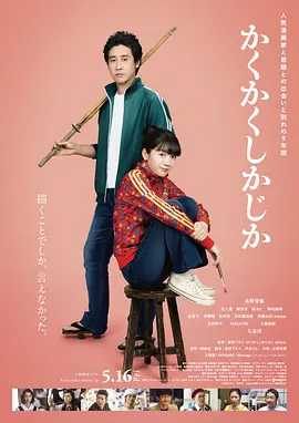 色污软件
