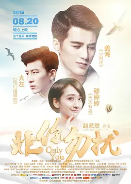婷婷色九月综合激情丁香