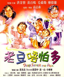 毛片手机在线