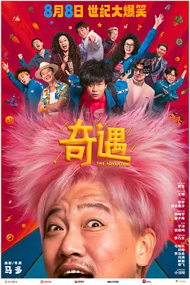 羞羞影院在线