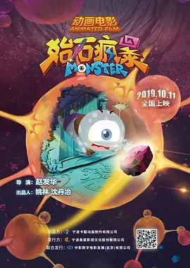 国产精彩视频在线