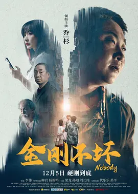 森泽佳奈在线播放