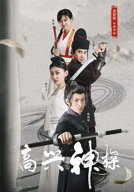91福利区