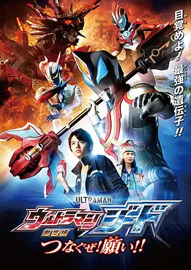 国产精品日韩欧美