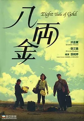 国产一区在线播放