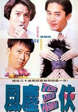 亚洲人在线播放