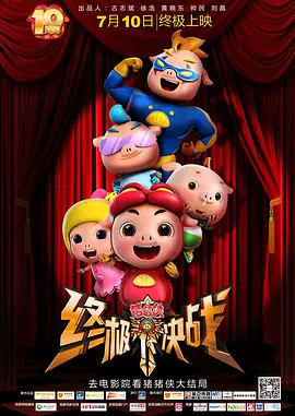 好看的日韩av
