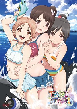 五月婷婷综合基地