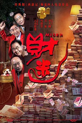 se97se成人亚洲网站在线观看