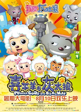 狠狠色噜噜