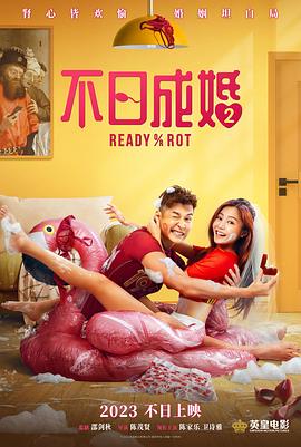 妇女的美容院