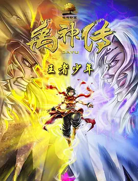 男女爱爱爽爽福利免费视频
