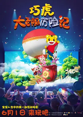一级爱爱片一级毛片-一毛
