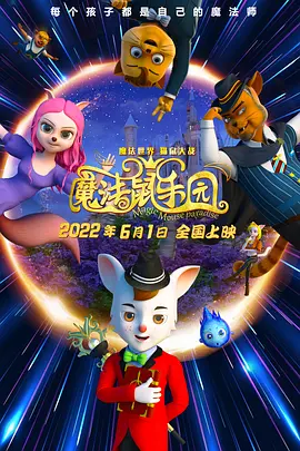 在线的毛片