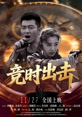 亚洲第一在线视频