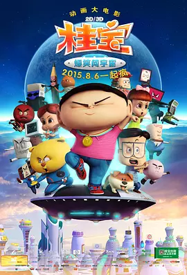 久久久最新网址