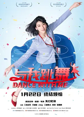 日韩欧美一区二区三区免费观看