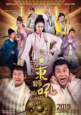 麻豆国产免费看片在线播放