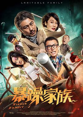 国产精品一区二区在线观看完整版