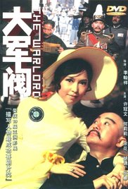 国产精品igao视频网