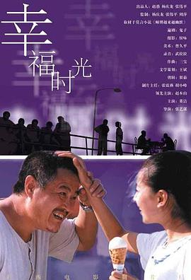 精品日韩在线视频一区二区三区