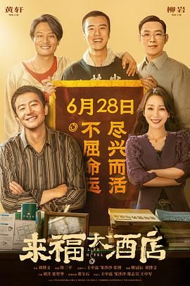 中文字幕第二页在线