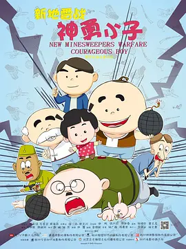 欧美日韩精品免费一区二区三区