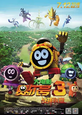色香欲综合网