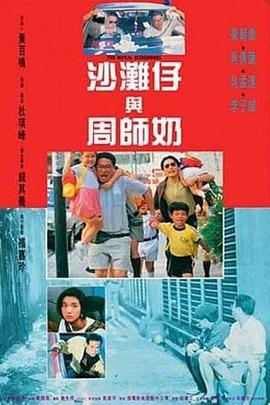 亚洲春色www