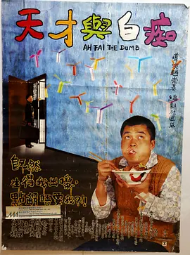 亚洲国产天堂久久综合9999