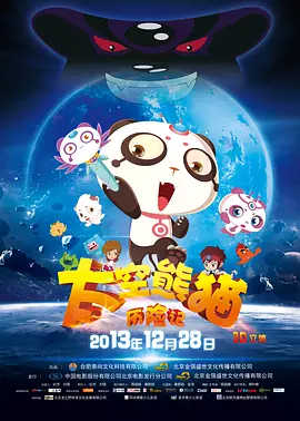 91啦视频在线