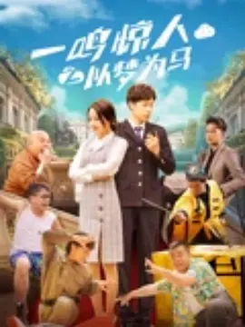 国内精品久久久久久