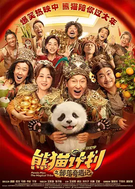 青草青草伊人精品视频