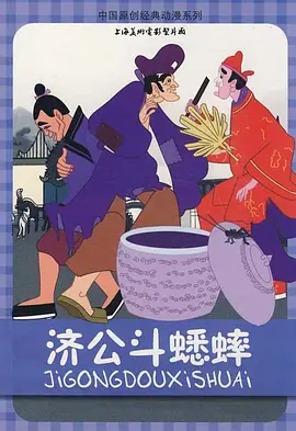 国产亚洲精品自在线观看