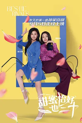 停车场加性爱