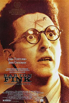 爽好多水快