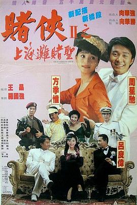 我与岳的酒后性关系