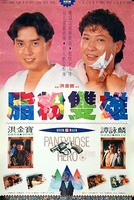 色综合久久久久网