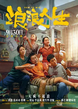 欧美肥穴