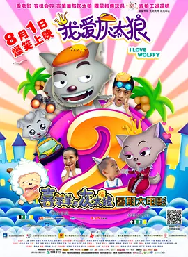 一级特黄a视频