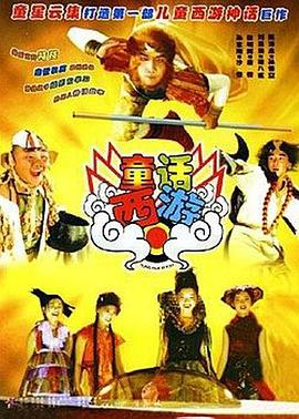 亚州怡红院
