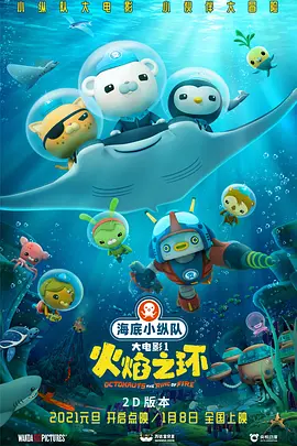 日韩精品一区二区三区在线观看