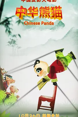 97在线资源在