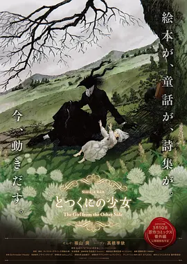 www.大网伊人