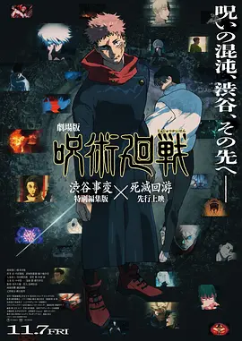 污污网站在线免费观看