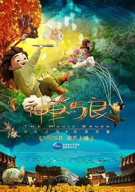 祥仔视觉更多访问大片在哪里看