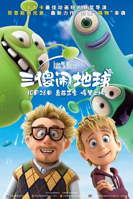 久热精品男人的天堂在线视频