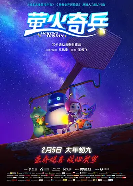 邻居少妇爽